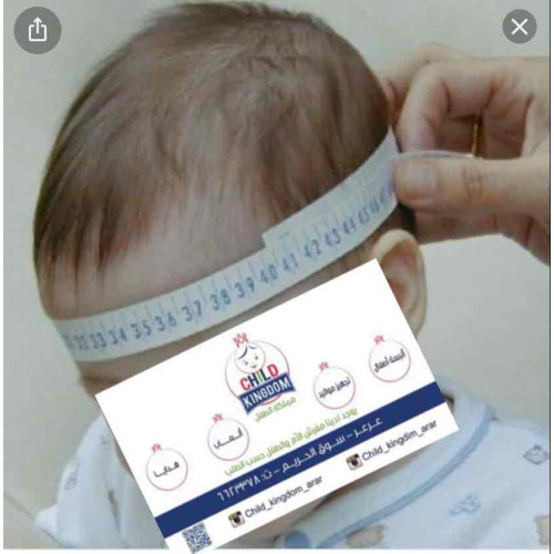 عمامة اطفال 