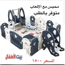 حواجز ألعاب