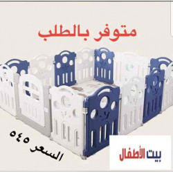 حواجز ألعاب