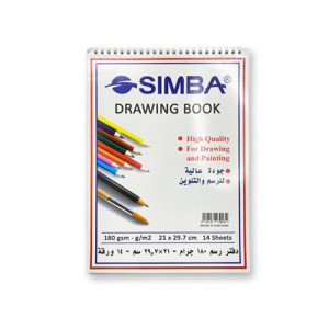 Drawing Book Sketch White Paper A4 SIMBA 14 Sheets 180 gsm 