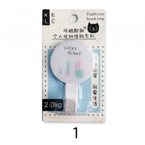 Metal Circular Adhesive Hanger