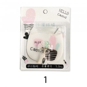One Piece Adhesive Hook aloe vera