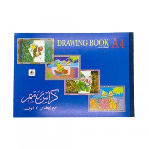 DRAWING Book A4 With Frame
