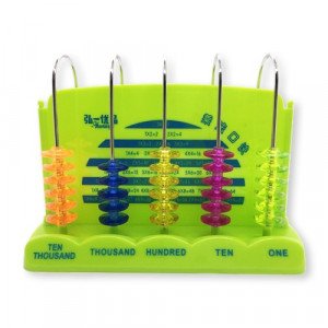 Educational Five Line Counter Big