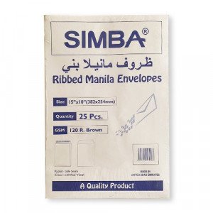 Brawn Envelopes 15x10 in SIMBA 120gm 25 Pcs