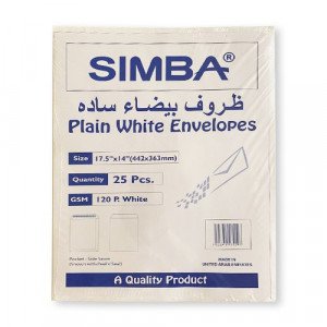 White Envelopes 12x10 in SIMBA 120gm 25 Pcs