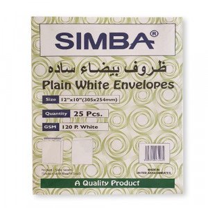 White Envelopes 12x10 in SIMBA 120gm 25 Pcs