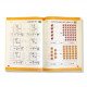   World of Arabic Numbers level Two