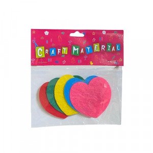 Gogh Heart Shape 5 Pieces