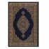 مصحف مجمع الملك فهد مقاس جوامعي