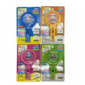 Base Magnifying Glass
