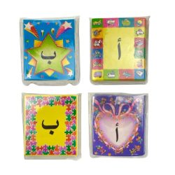 Alphabets Educational Stickers 4 Assorted Sets