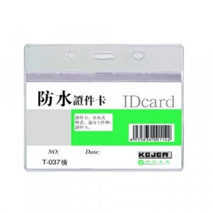  Card Holder Flexible Wide 10 Pieces Transparent 55×90 mm