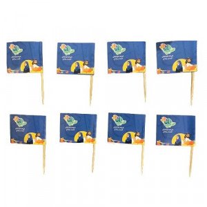 Set of Small Grafts 8 Pieces is Ours, the Saudi National Day, Blue