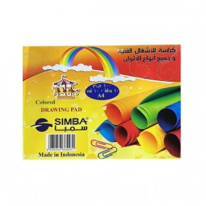 كراسة للاشغال سمبا 20 ورقة ملونة 21x29 سم 200 جرام