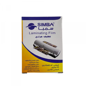 Laminating Film Size A7 125 Microns 100 Pieces SIMBA