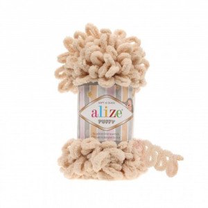  Soft Puffy Yarn Latte Beige 310 ALIZE