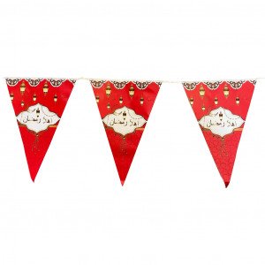 Decoration Ramadan Rope Triangles Welcome Ramadan