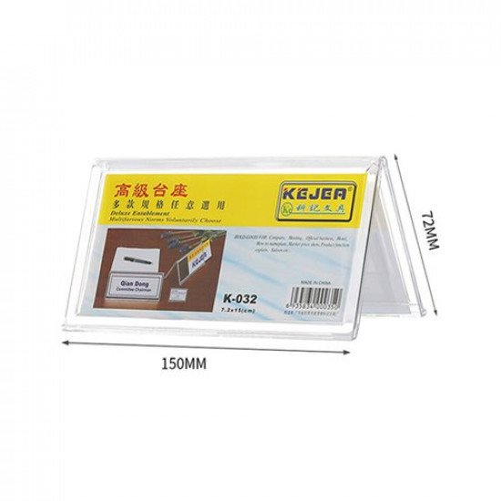 قاعدة اسم مكتب وجهين شكل مثلث 15×7.2 سم