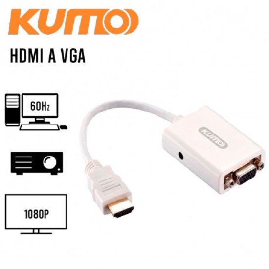 كيبل كومو محول HDMI to VGA