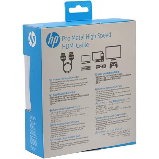 كيبل اتش دي ام اي 3متر من HP