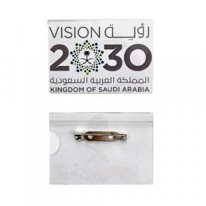National Day Brooch Vision 2030