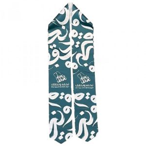 National Day Scarf We Dream and Achieve, Two Colors