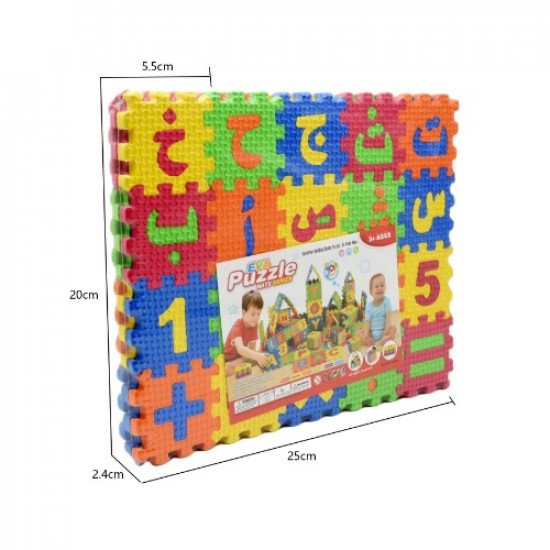بازل حروف عربية وارقام فلين اسفنجي 5.5×5.5 سم