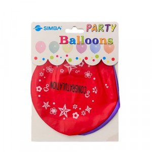 Party Balloons Congratulations SIMBA Two Colors 2Pcs