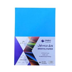 ورق تصوير ازرق فاتح بريستول A4 سمبا 100 ورقه 180 جرام