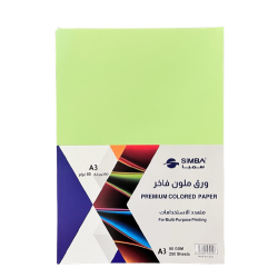 ورق ملون فاخر A3 سمبا 250 ورقه 80 جرام اخضر فاتح