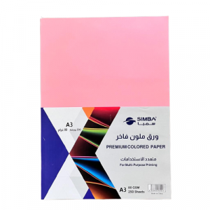 ورق ملون فاخر A3 سمبا 250 ورقه 80 جرام وردي