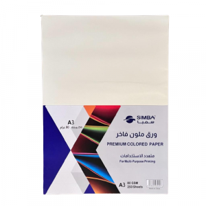 ورق ملون فاخر A3 سمبا 250 ورقه 80 جرام بيج