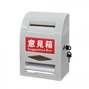  A Big Plastic Proposal Box With Papers a Pen And a Lock KEJEA