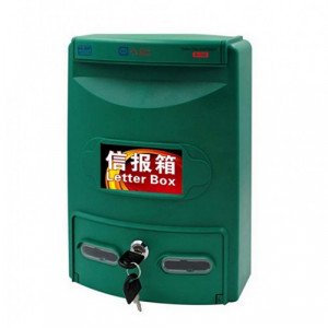  Plastic Mail Box Waterproof KEJEA