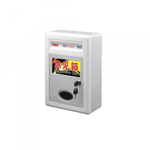  Plastic Mail Box Waterproof Small KEJEA