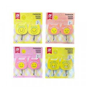 Cat Smile Plastic Adhesive Wall Hanger Two Pieces Several Colors