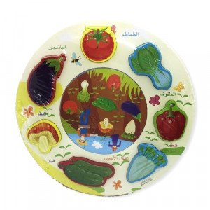 Wood Educational Round Vegetables And Pzzle  