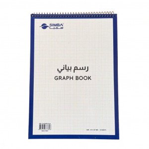 Book Graph Paper Frameless A4 SIMBA