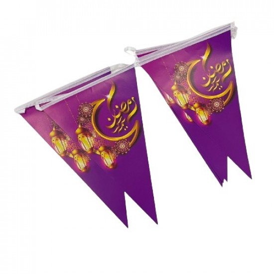 زينة حبل مثلثات رمضان كريم بنفسجي 2.5 متر