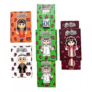 Eidiyat Envelopes, Withdraw the Shalky Print 4 pieces