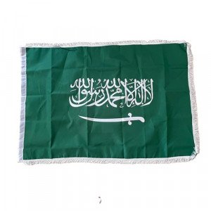 Kingdom Flag White Print 180x120 cm With White Fringe Frame