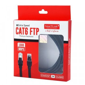 3M Cat6 FTP Premium Smart Link High Speed ​​Connection Cable