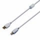 كيبل طابعه 1.5 متر USB2.0 سمارت لينك