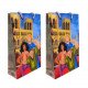 كيس هدايا ورق 26x16x6.5 سم احدب نوتردام ديزني قطعتين كيس هدايا ورق 26x16x6.5 سم احدب نوتردام ديزني قطعتين