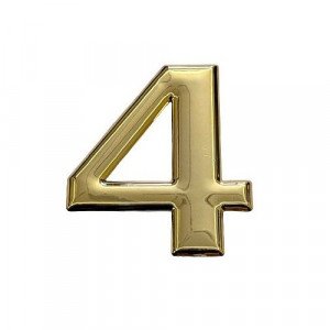 Gold Number Stickers, Size 10 cm, Number 4