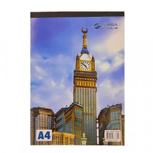 Note book SMS 100 Sheets A4 White