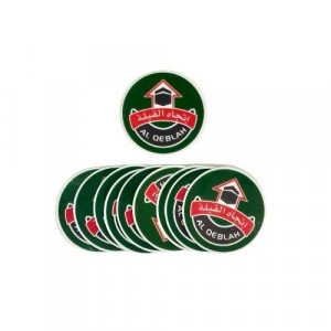 Qibla Direction Stickers Small Circular 7cm