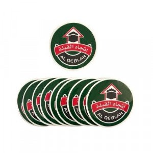 Qibla Direction Stickers Medium Circular 10cm