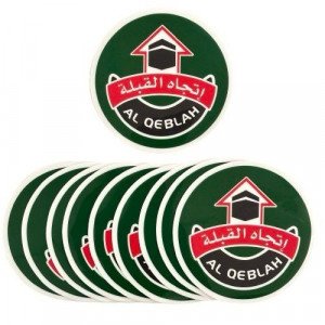 Qibla Direction Stickers Large Circular 14cm